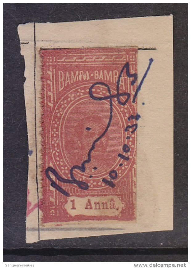 BAMRA State  1A  Pink  IMPERF  Revenue  Type 20   # 91402 Inde Indien India Fiscal Revenue India - Bamra