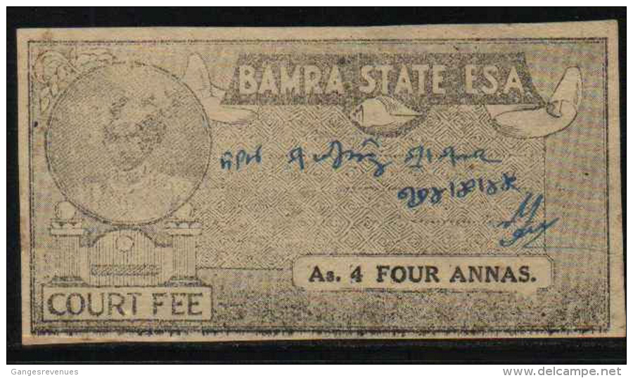 BAMRA State  4A  Court Fee Main Type 11   # 91378 Inde Indien India Fiscal Revenue India - Bamra