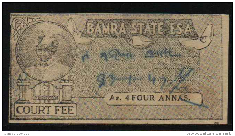 BAMRA State  4A  Court Fee Main Type 11   # 91380 Inde Indien India Fiscal Revenue India - Bamra