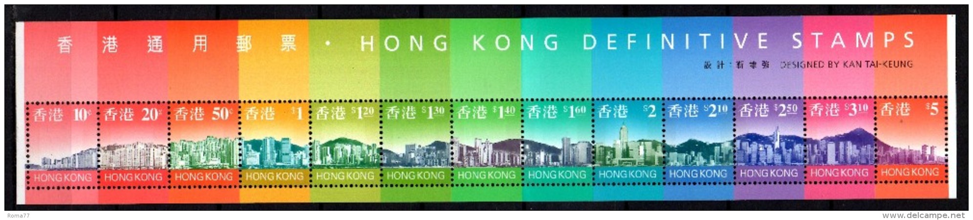 BIG - HONG KONG 1997 , La Serie Yvert N. 818/830 In Striscia Ripiegata  ***  MNH - Unused Stamps
