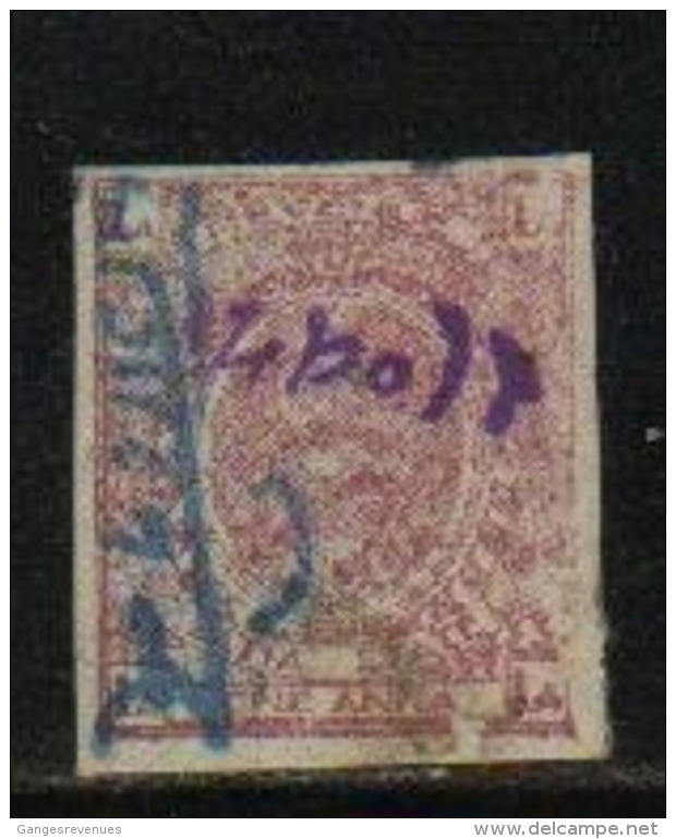 DATIA State  1A  Pale Pink  Revenue  Type 29 # 91417 Inde Indien India Fiscal Revenue India - Datia