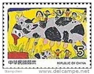 2006 Kid Drawing Stamp (q) Dairy Cattle Milk Cow Ox - Other & Unclassified