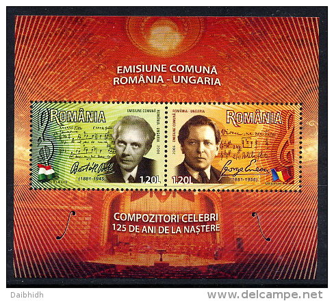 ROMANIA 2006 Bartok And Enescu Block MNH / **.  Michel Block 380 - Neufs