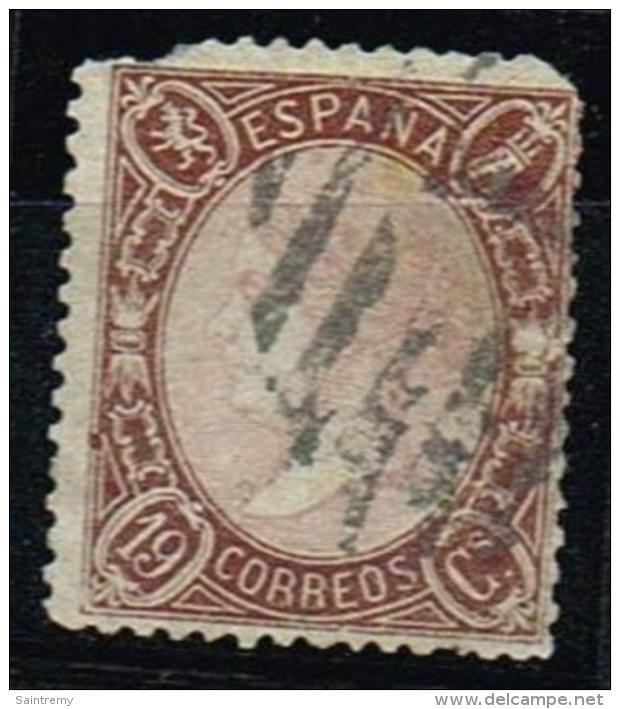 Espagne 1865 N° 75 (YT) 19 C. Brun Et Rosé Abimé - Usati