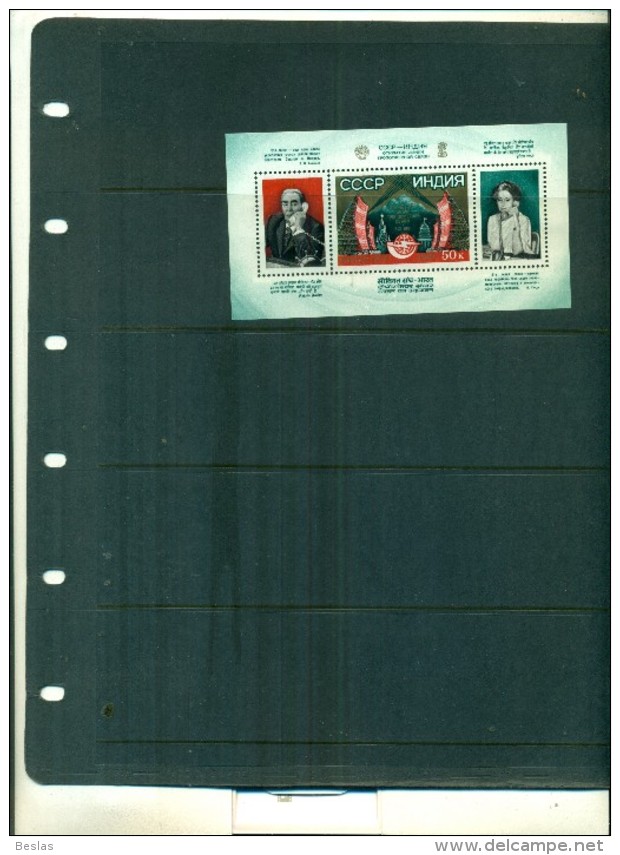 RUSSIE 1 LIAISON TELEPHONIQUE URSS--INDE 1 BF NEUF - Blocs & Feuillets