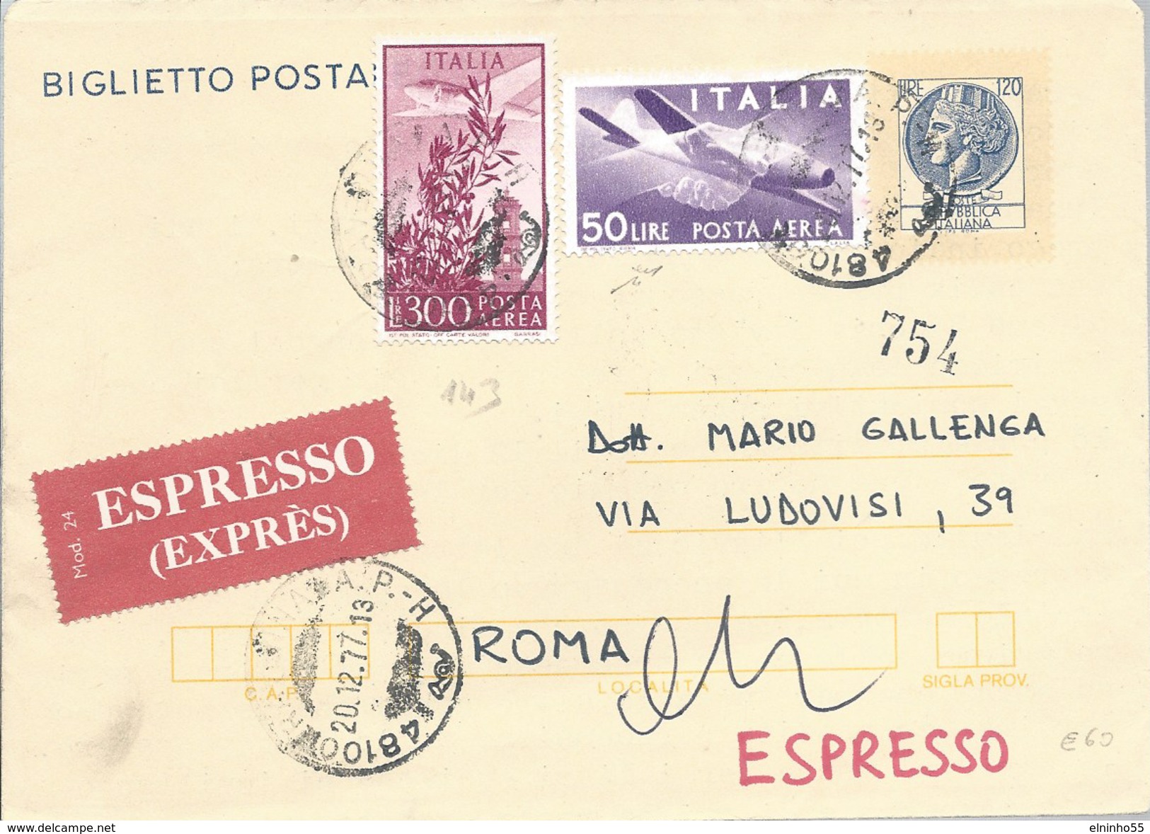 1977 Biglietto Postale Espresso L.  300 + 50 P.A. Campidoglio Da Ravenna Per Roma - 1971-80: Storia Postale