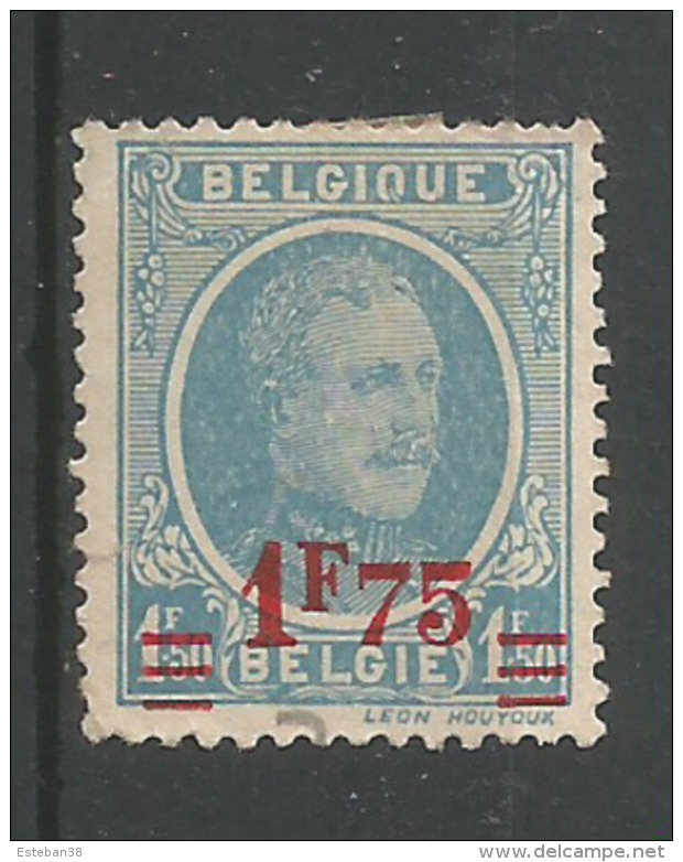 1f 75 S 1f 50 Blue Clair Yt 248 - Unused Stamps