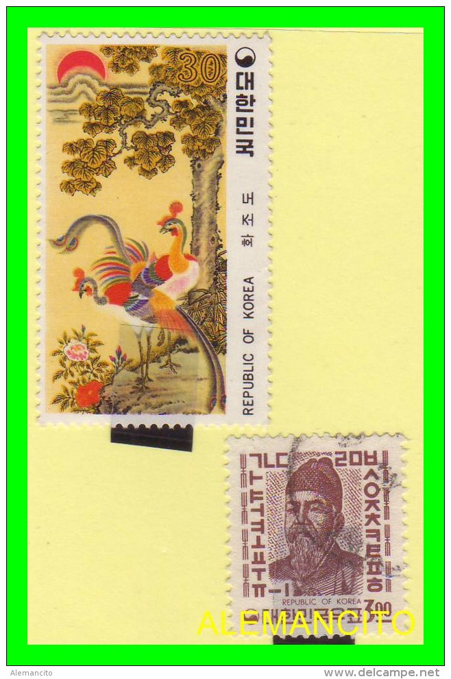 KOREA   -   2  SELLOS  DEL  AÑO 1975 - Corea (...-1945)