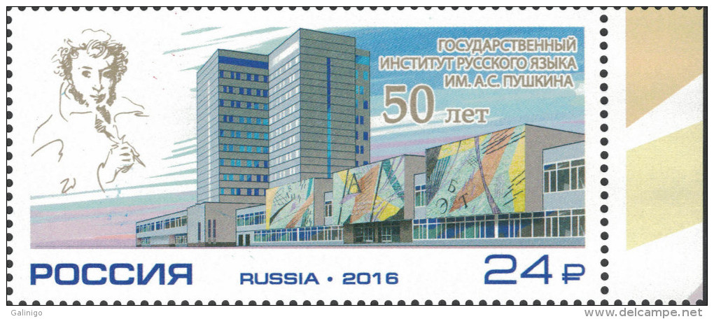 2016 1v Russia Russland Russie Rusia 50th An Of The State Institute Of Russian Language Named A.Pushkin Mi 2314 MNH ** - Nuovi