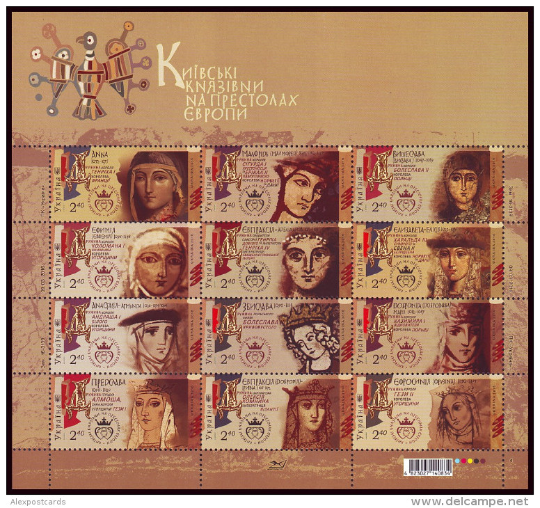 UKRAINE 2016. KIEV PRINCESSES ON EUROPEAN THRONES. Set Of 12 Stamps In Mini-sheet. Mi-Nr. 1545-56. MNH (**) - Femmes Célèbres