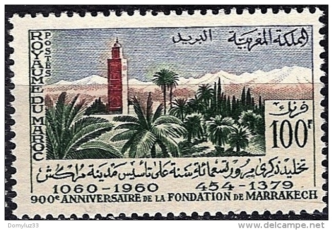 Maroc 1960 - 900 Ans De La Fondation De Marrakech - Neufs** MNH  - Scott N° 38 - Maroc (1956-...)