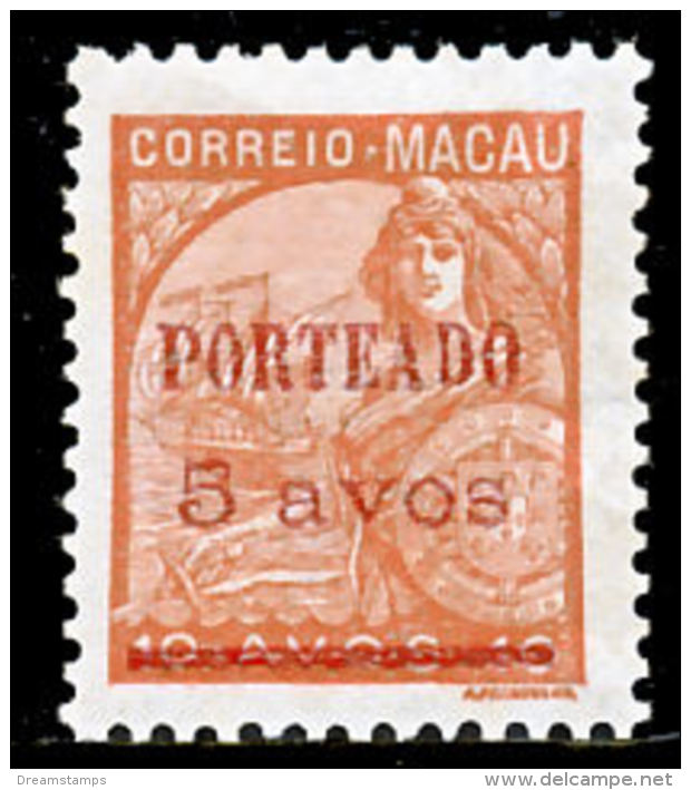 !										■■■■■ds■■ Macao Postage Due 1949 AF#47* Surcharges 5 On 10 (x10844) - Postage Due