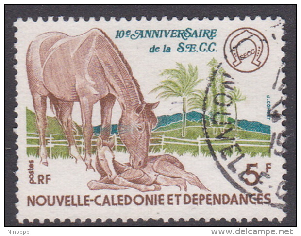 New Caledonia SG 591 1977 10th Anniversary Of S.E.C.C. Used - Used Stamps