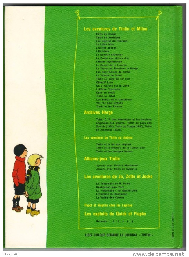 LES EXPLOITS DE QUICK ET FLUPKE " RECUEIL N° 1 "  CASTERMAN  DE 1975 - Quick Et Flupke