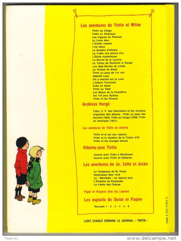 LES EXPLOITS DE QUICK ET FLUPKE " RECUEIL N° 2 "  CASTERMAN  DE 1975 - Quick Et Flupke