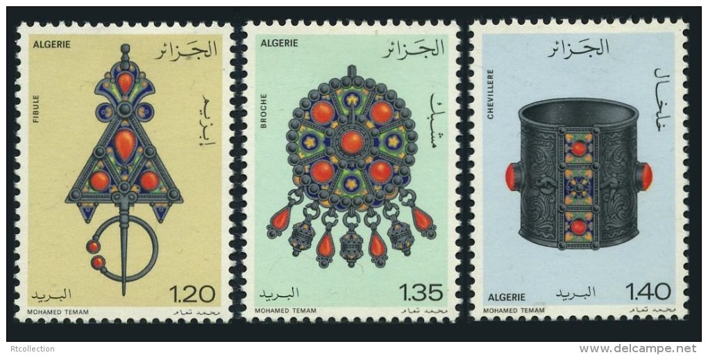 Algeria 1978 Art Jewelry Fibula Pendant Ankle Ring Craft Gold Silver Gems Minerals Stamps MNH SC 621-623 Michel 731-733 - Minerals