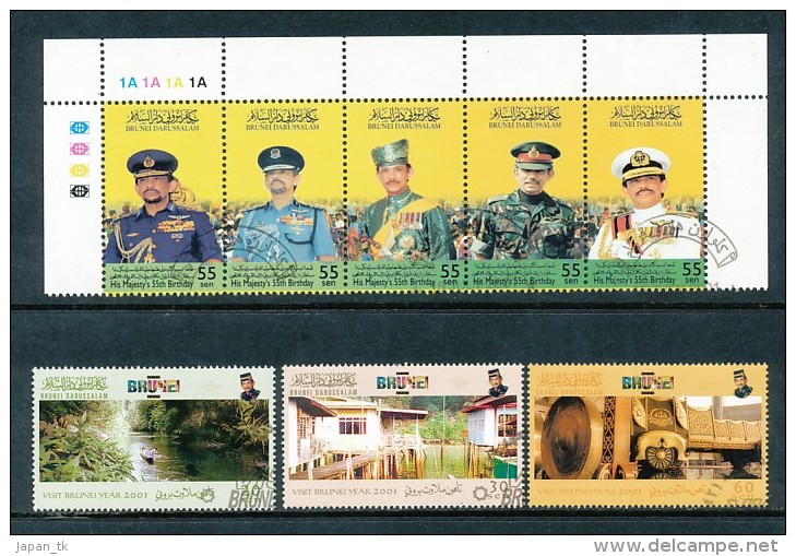 BRUNEI Mi.Nr. 598-625, Block 25,26  Jahrgang 2001 - Used - Brunei (1984-...)