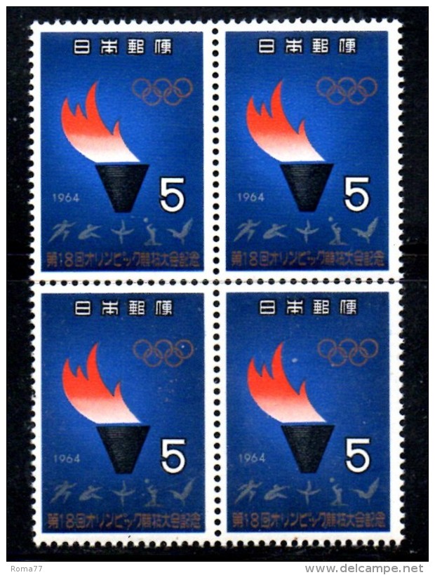 QU - GIAPPONE , OLIMPIADI TOKYO 1964 : N. 783 Quartina Integra *** - Estate 1964: Tokio