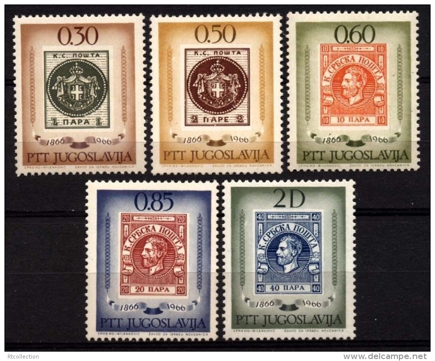 Yugoslavia 1966 1st Anniversary Serbia Postage Stamps Centenary Stamp On Stamp Philately MNH SC 816-820 Michel 1173-1177 - Unused Stamps