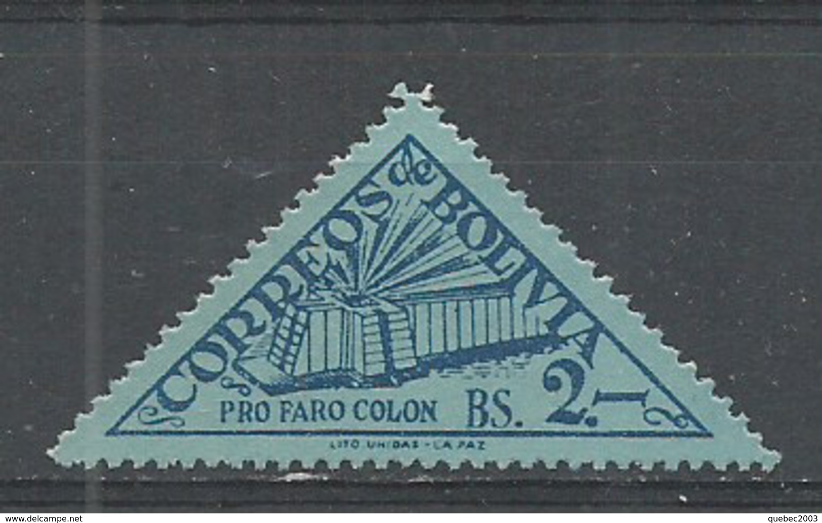 Bolivia 1952. Scott #373 (M) Columbus Lighthouse - Bolivie