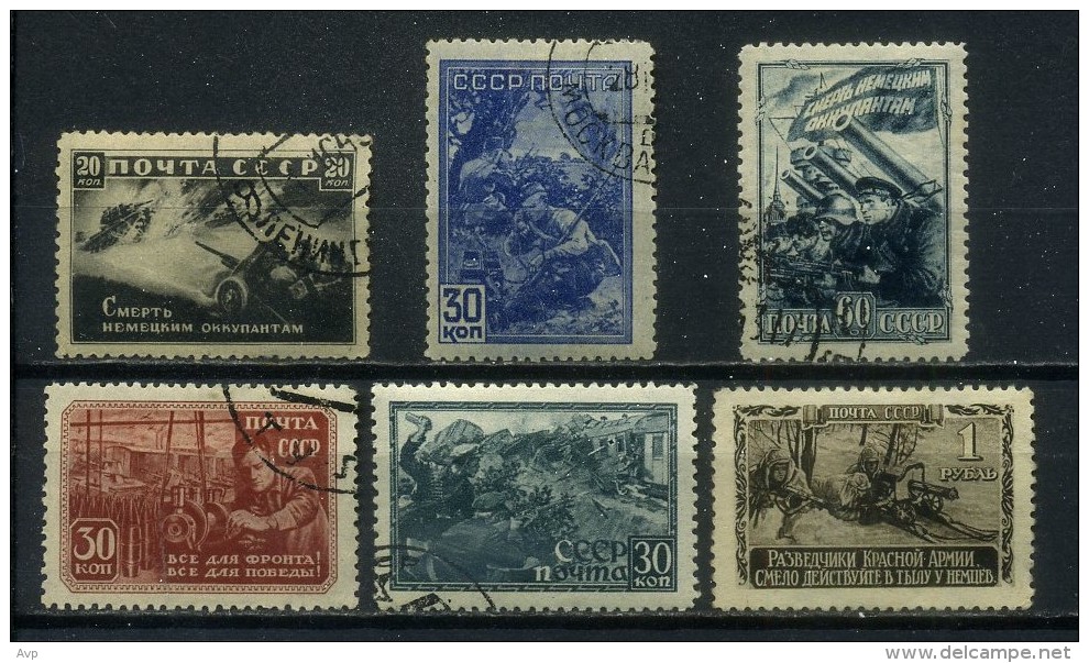 USSR 1942 Michel 836-841 Great Patriotic War, History, WWII, World War II Used - Used Stamps