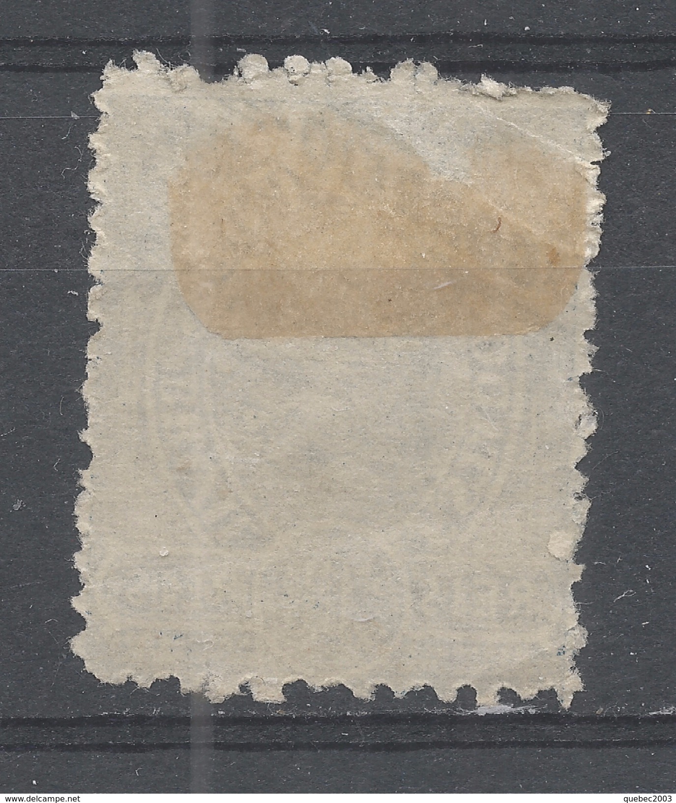 Brazil 1905. Scott #170 (U) Liberty Head - Used Stamps