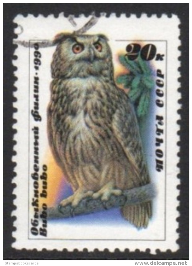 Owl Stamp - Owls