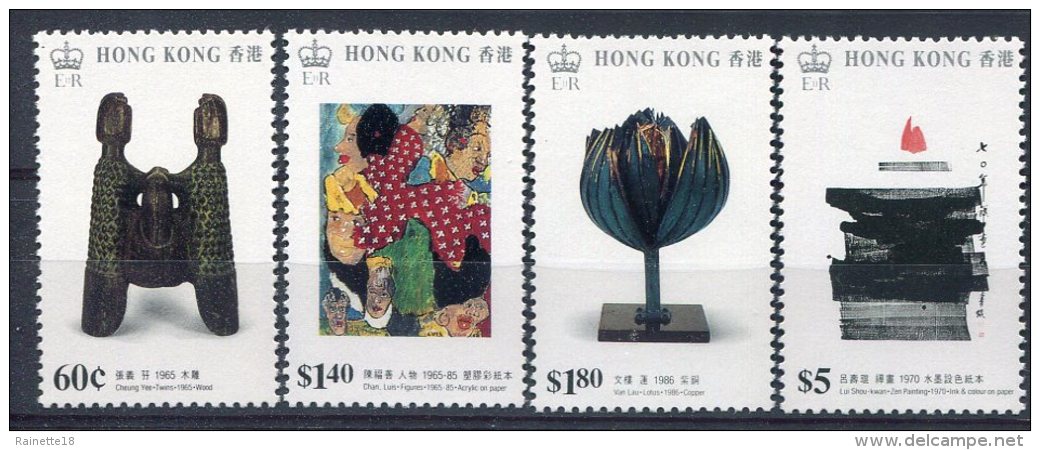 Hong-Kong             555/558  ** - Unused Stamps