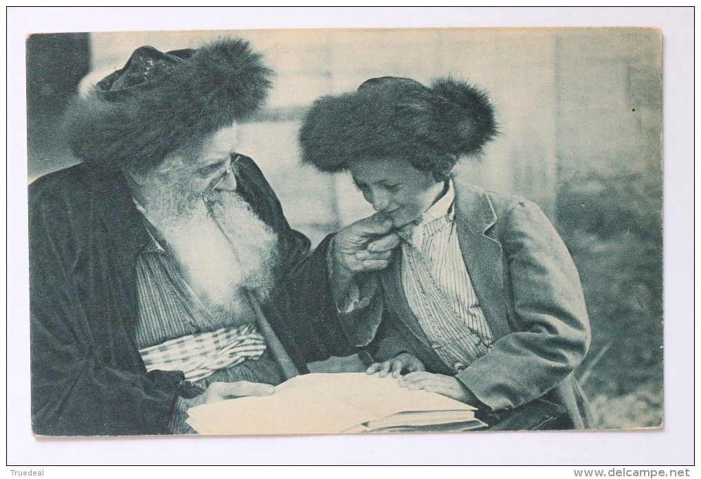 Examining His Great Grandson In A Bible Lesson, Jerusalem, Jamal Bros. Publ., Photo Narinsky, 1921 - Palestine