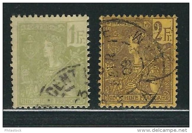 INDE N° 37 & 38 Obl. - Used Stamps