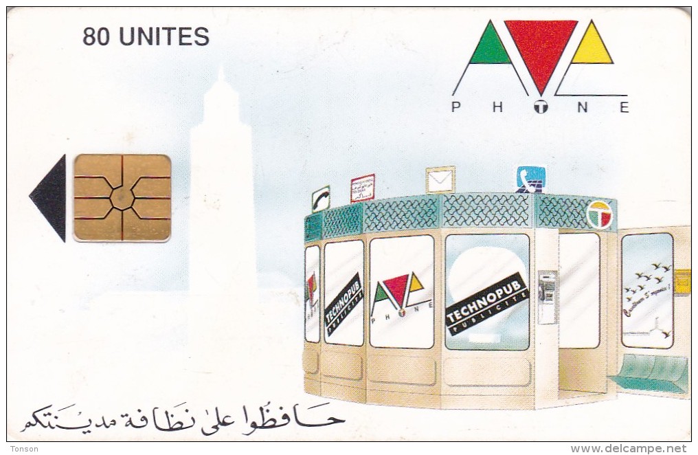 Morocco, AVE-3a, 80 Units, Ave Phone Booth, 2 Scans.   G13 Red Gemplus Chip - Morocco