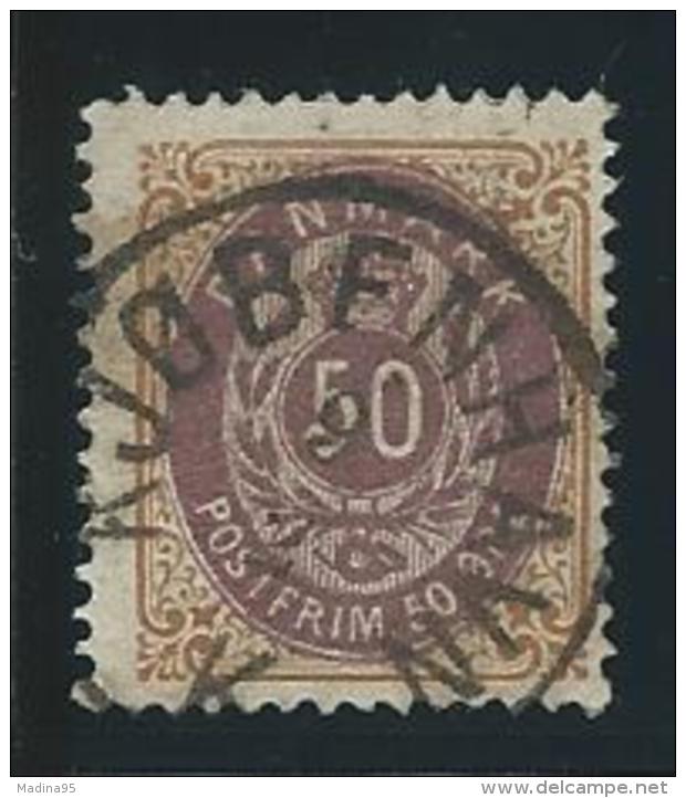 DANEMARK: Obl., N°28 (B), B/TB - Used Stamps