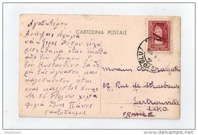 Cp De BEYOGLU Avec Timbre Poste Aérienne 1938 - Briefe U. Dokumente