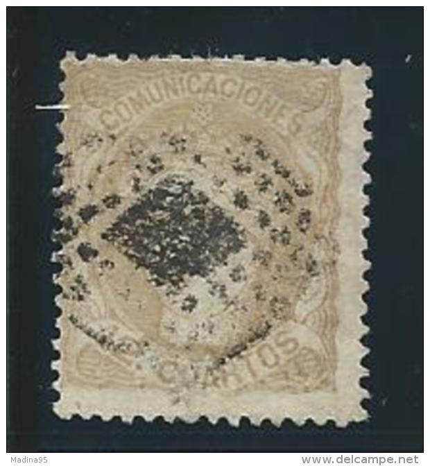 ESPAGNE: Obl., N°113, B - Used Stamps