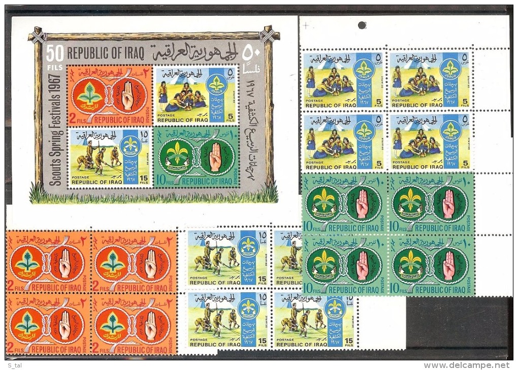 IRAQ  Scouts Set 4 Blocks For 4 Stamps+S/Sheet   MNH - Other & Unclassified
