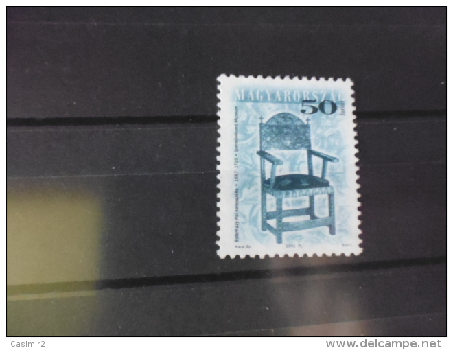 HONGRIE TIMBRE OU  SERIE YVERT N° 3814 B - Used Stamps