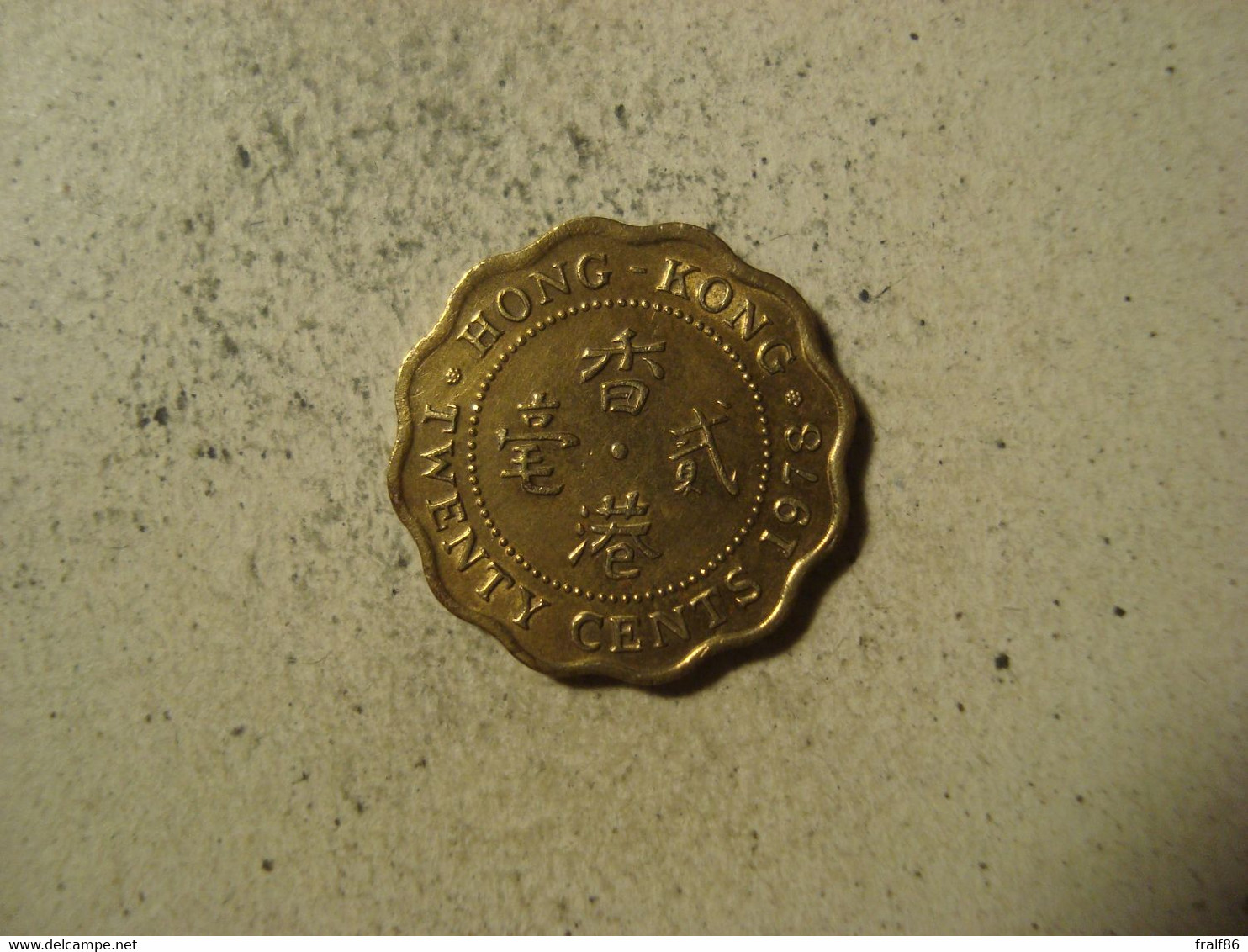 MONNAIE HONG KONG 20 CENTS 1978 - Hong Kong