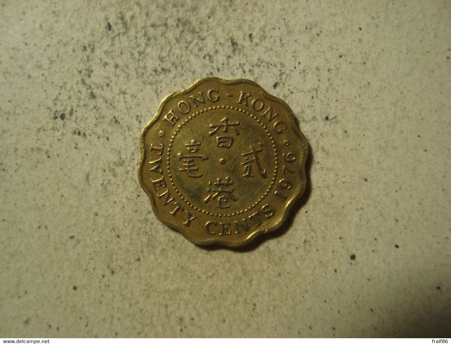 MONNAIE HONG KONG 20 CENTS 1976 - Hong Kong