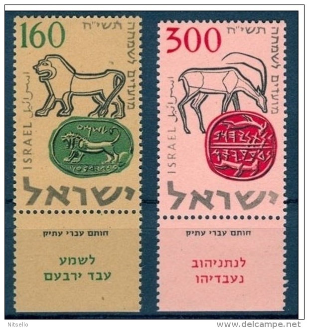 LOTE 1441  ///  (C015) ISRAEL    YVERT Nº: 122/123 **MNH - Nuovi (con Tab)