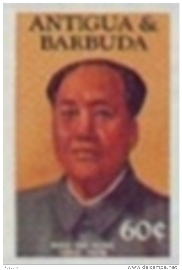 ANTIGUA & BARBUDA 1984 Mao Tse Tung 60c. IMPERF.       [non Dentelé,Geschnitten,no Dentado] - Mao Tse-Tung