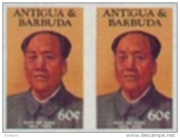 ANTIGUA & BARBUDA 1984 Mao Tse Tung 60c. IMPERF.PAIR   [non Dentelé,Geschnitten,no Dentado] - Mao Tse-Tung