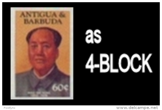 ANTIGUA & BARBUDA 1984 Mao Tse Tung 60c. IMPERF.4-BLOCK   [non Dentelé,Geschnitten,no Dentado] - Mao Tse-Tung