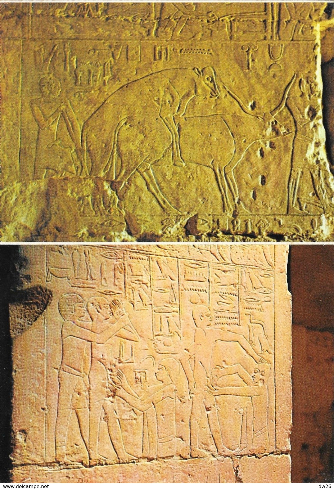 Bas-reliefs - Egypt - Princess Idut Mastaba - Carnet-Livret De 6 Cartes En Accordéon - Sculture