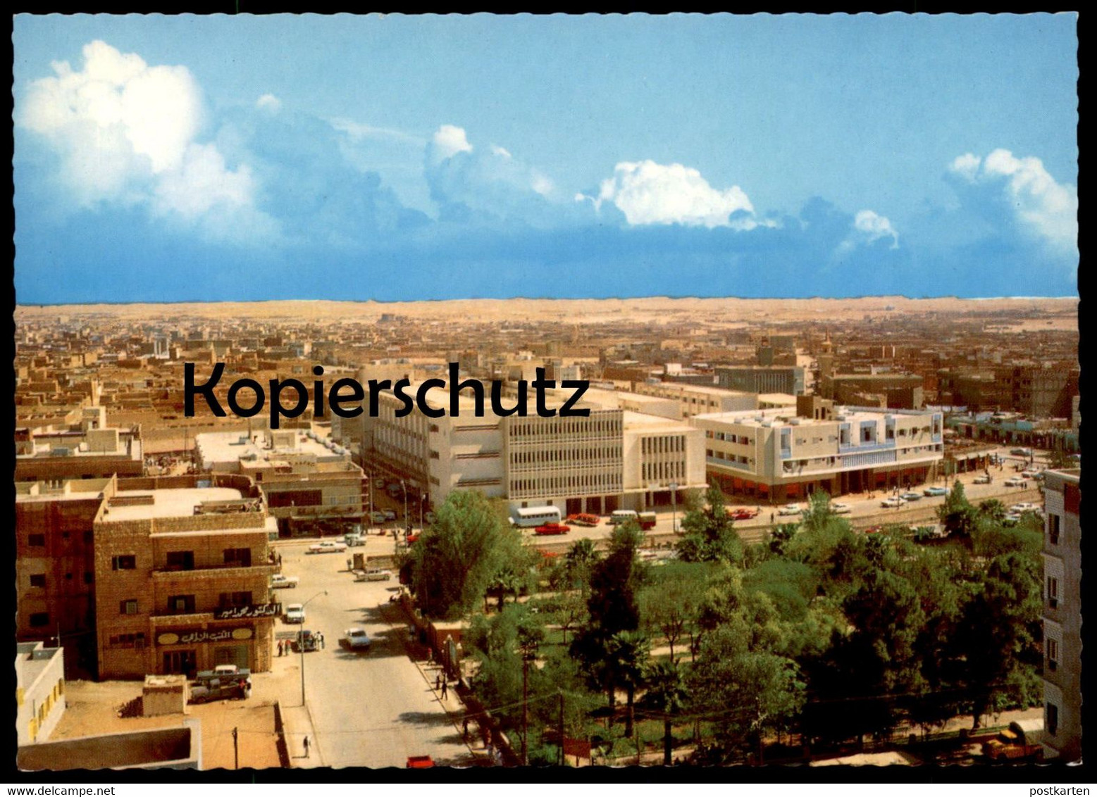 ÄLTERE POSTKARTE LA VILLE DE RYAD ARABIE SÉOUDITE RYAD TOWN SAUDI ARABIA Riyadh Riad Riyad AK Cpa Postcard - Arabia Saudita