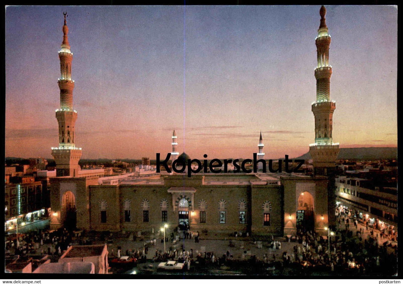 ÄLTERE POSTKARTE THE PROPHET'S MOSQUE IN MEDINA At Night Nuit Nacht AK Cpa Postcard Ansichtskarte - Arabia Saudita
