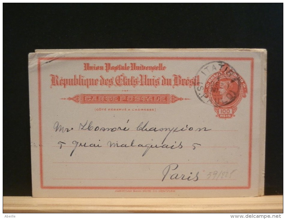 59/225    CP TO PARIS  1911 - Postal Stationery