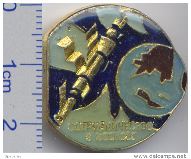 193 Space Soviet Russia Pin. Cooperation In Space. Orbital Complex - Space