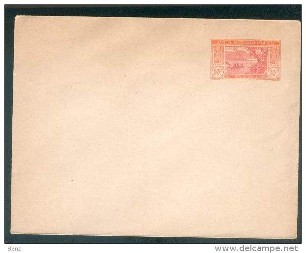 COTE D'IVOIRE ENTIER POSTAL NEUF LAGUNE EBRIE RARE 10C TB - Covers & Documents