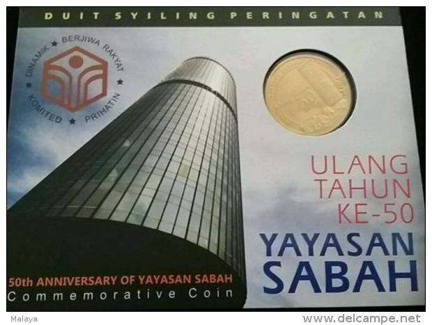 Malaysia Coin 2016 1 Ringgit  Sabah Borneo Building Fund Nordic Gold BU Coin Card - Malaysia