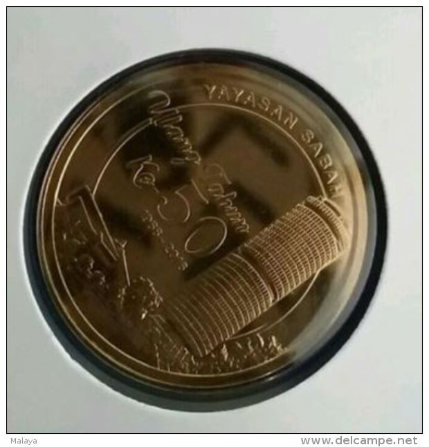 Malaysia Coin 2016 1 Ringgit  Sabah Borneo Building Fund Nordic Gold BU Coin Card - Malaysia